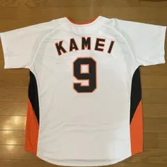 2026年最新】亀井 ユニフォームの人気アイテム - メルカリ