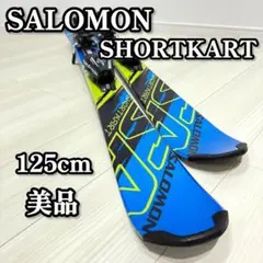 2026年最新】SALOMON SHORT KARTの人気アイテム - メルカリ