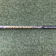 2026年最新】attas mb hy 75の人気アイテム - メルカリ