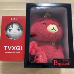 2026年最新】東方神起 ぬいぐるみ tbの人気アイテム - メルカリ