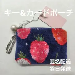 2026年最新】チェリードット ポーチ フェイラーの人気アイテム - メルカリ