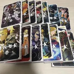 2026年最新】オーバーロード 全巻の人気アイテム - メルカリ