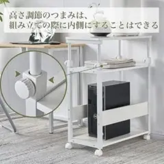 2026年最新】無印ワゴンの人気アイテム - メルカリ