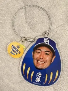 2026年最新】木下拓哉の人気アイテム - メルカリ