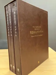 2026年最新】アチーブメント cd dvdの人気アイテム - メルカリ