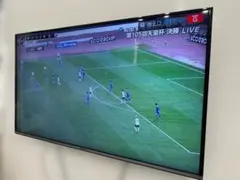 2026年最新】TH-50CX700の人気アイテム - メルカリ