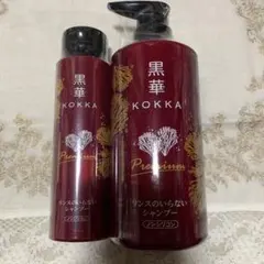 2026年最新】黒華 シャンプーの人気アイテム - メルカリ
