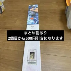 2026年最新】diamond art clubの人気アイテム - メルカリ