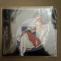 2026年最新】いよわ わたしのヘリテージの人気アイテム - メルカリ