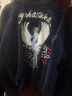 2026年最新】ファースト商会 スカジャンの人気アイテム - メルカリ