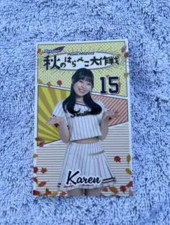 2026年最新】ヤクルトpassionの人気アイテム - メルカリ