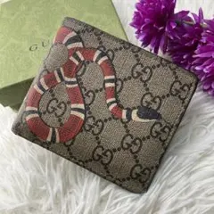 2026年最新】gucci 二つ折り財布 スネークの人気アイテム - メルカリ