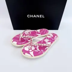 2026年最新】シャネル ビーチサンダルの人気アイテム - メルカリ