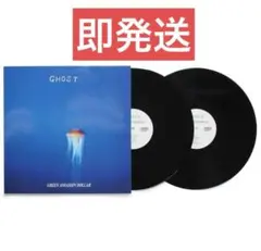 2026年最新】GREEN assassin dollarの人気アイテム - メルカリ