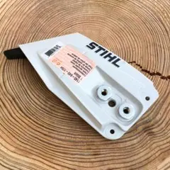 2026年最新】スチール チェンソー MS261 カバーの人気アイテム - メルカリ