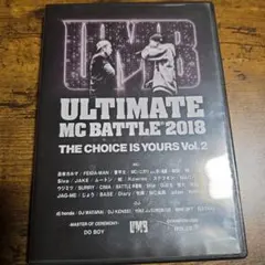 2026年最新】umb dvd mcの人気アイテム - メルカリ