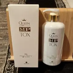 2026年最新】ジェンムーブクィーンMPトックスの人気アイテム - メルカリ