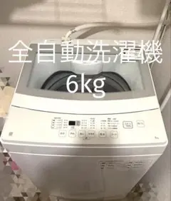 2026年最新】NTR60の人気アイテム - メルカリ