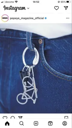 2026年最新】エターナルサークルキーリングの人気アイテム - メルカリ