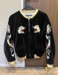 2026年最新】スカジャン リバーシブル 別珍の人気アイテム - メルカリ