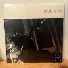 2026年最新】daiki tsuneta レコードの人気アイテム - メルカリ