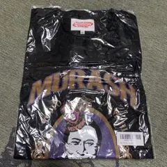 2026年最新】ムラッシュゲーミング tシャツの人気アイテム - メルカリ