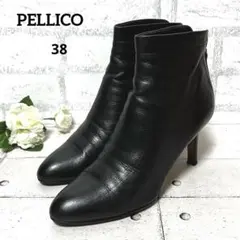 2026年最新】PELLICO ブーティの人気アイテム - メルカリ