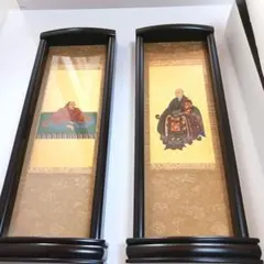 2026年最新】臨済宗妙心寺派の人気アイテム - メルカリ