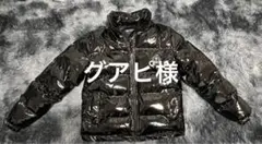 2026年最新】TRAP star ダウンジャケットの人気アイテム - メルカリ