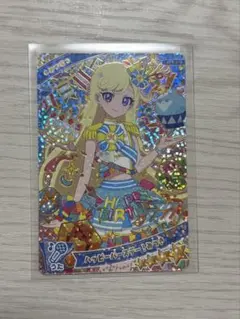 2026年最新】ひみつのアイプリ みつき 星4の人気アイテム - メルカリ