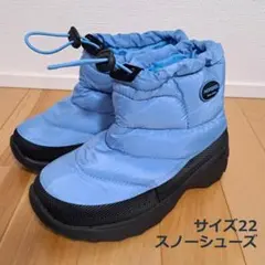 2026年最新】スノーボード ブーツ 22の人気アイテム - メルカリ