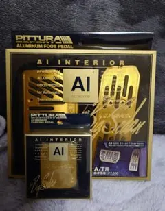 2026年最新】ピッツーラ ペダルの人気アイテム - メルカリ