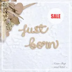 2026年最新】ウールレターの人気アイテム - メルカリ