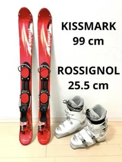 2026年最新】ロシニョール ショートスキーの人気アイテム - メルカリ