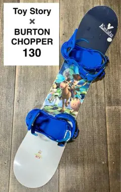 2026年最新】バートン トイストーリーの人気アイテム - メルカリ