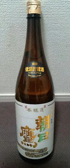 2026年最新】朝日鷹の人気アイテム - メルカリ