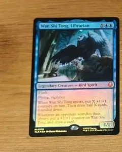 2026年最新】司書、ワン・シー・トンの人気アイテム - メルカリ