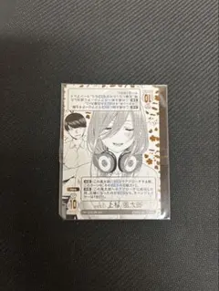 2026年最新】ごとカド 風太郎の人気アイテム - メルカリ