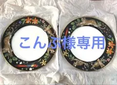 2026年最新】リンチェイス ジャガージャングルの人気アイテム - メルカリ