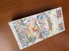 2026年最新】テラスタルフェスBOXの人気アイテム - メルカリ