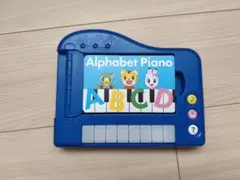 2026年最新】こどもちゃれんじ ENGLISH ほっぷの人気アイテム