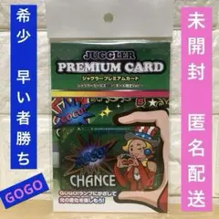 2026年最新】ジャグラーガールズの人気アイテム - メルカリ