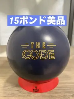 2026年最新】ボウリングの人気アイテム - メルカリ