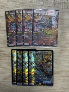 2026年最新】ロッドゾージア デッキの人気アイテム - メルカリ