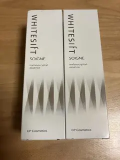 2026年最新】ソワーニュホワイトシフトメラノクリスタルモイストマスク