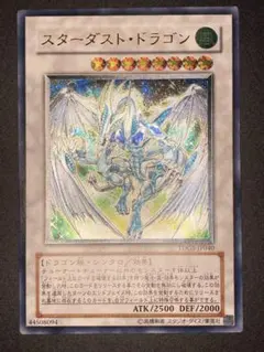 2026年最新】TDGS スターダスト ホロの人気アイテム - メルカリ