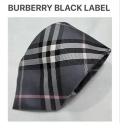 2026年最新】burberry ネクタイ ノバチェックの人気アイテム - メルカリ