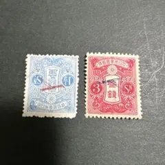 2026年最新】飛行試行 切手の人気アイテム - メルカリ