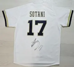 2026年最新】曽谷龍平 ユニフォームの人気アイテム - メルカリ