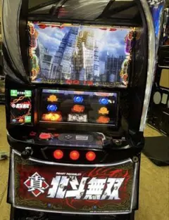 2026年最新】スマスロ 北斗 実機の人気アイテム - メルカリ